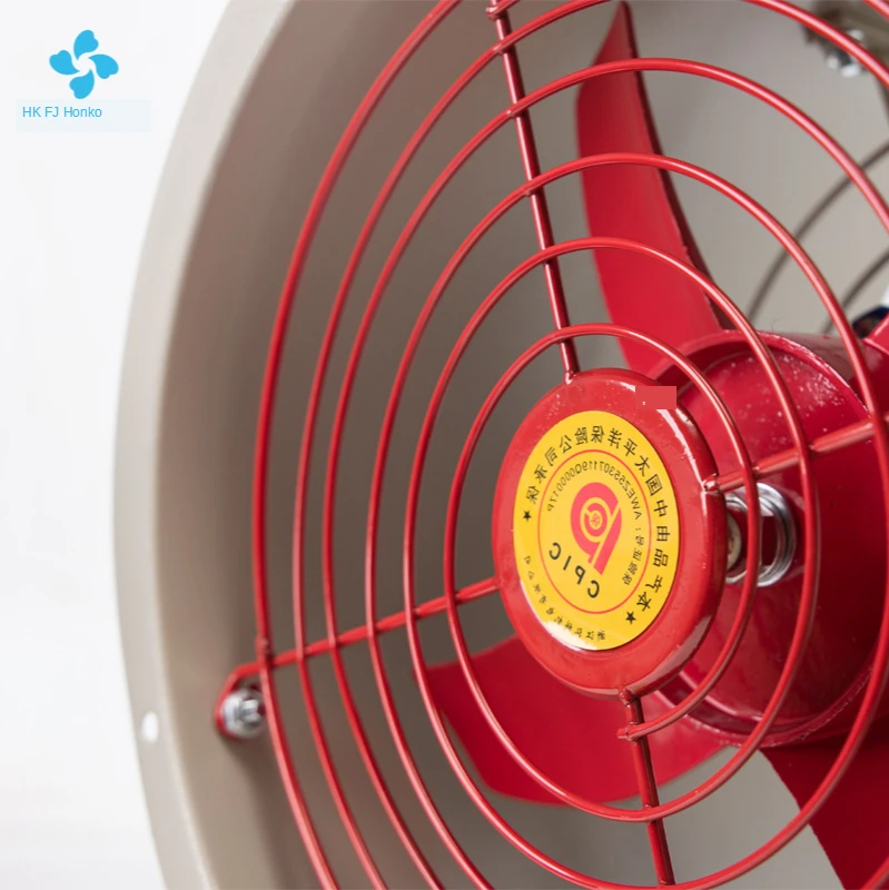 Axial Flow Fan, BT35-11-8, 2.2kw, Flameproof - detail 6