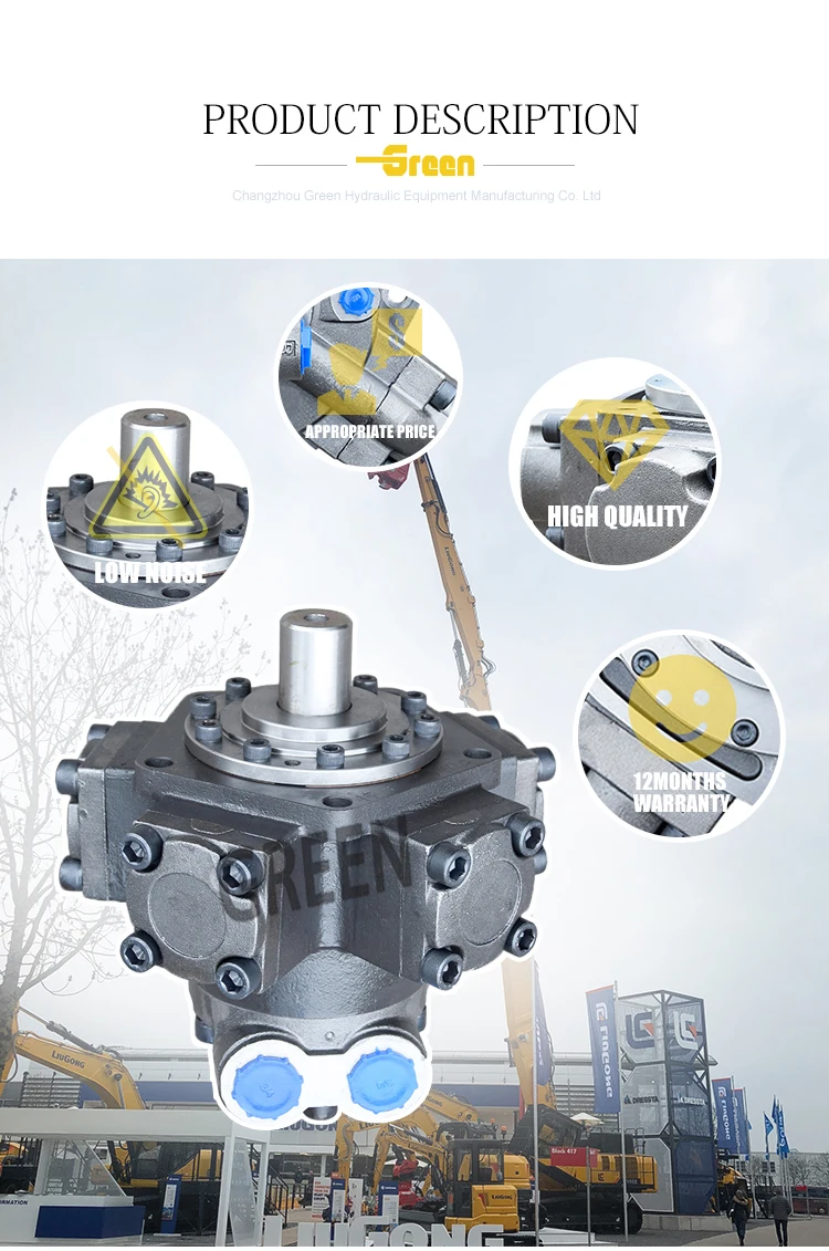 Replace Italy Intermot Nhm Nhm31 Jmdg Nam Motor Hydraulic Oil Motors