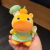 Dun Dun Lu Lu Green Chef Set