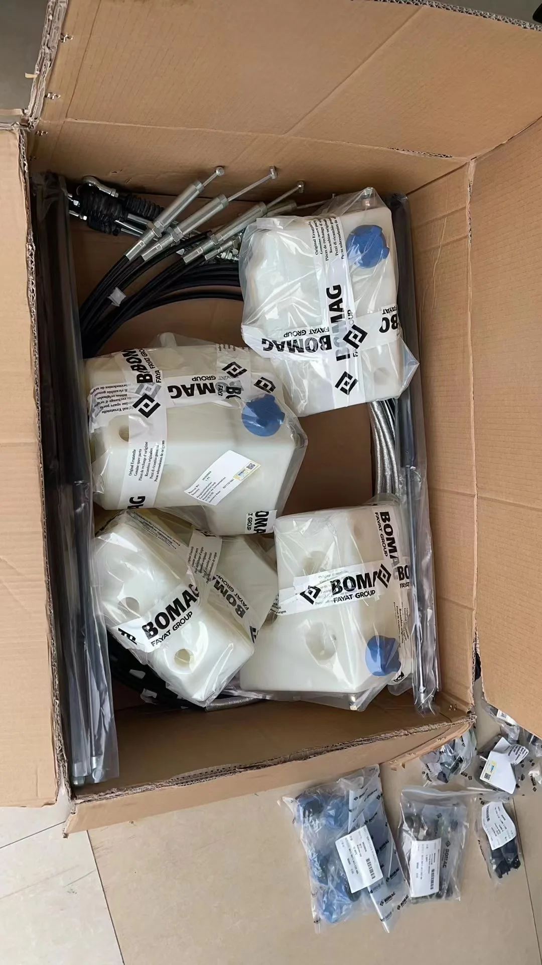 Bomag and Hamm Compactor 05903297 Compensation Water Tank 06550084 Water Tank