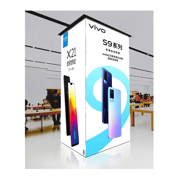 Columna empaquetada tarjeta de forma especial tela caja de luz LED publicidad centro comercial estación de tren de alta velocidad gran cartel publicitario empaque píldora