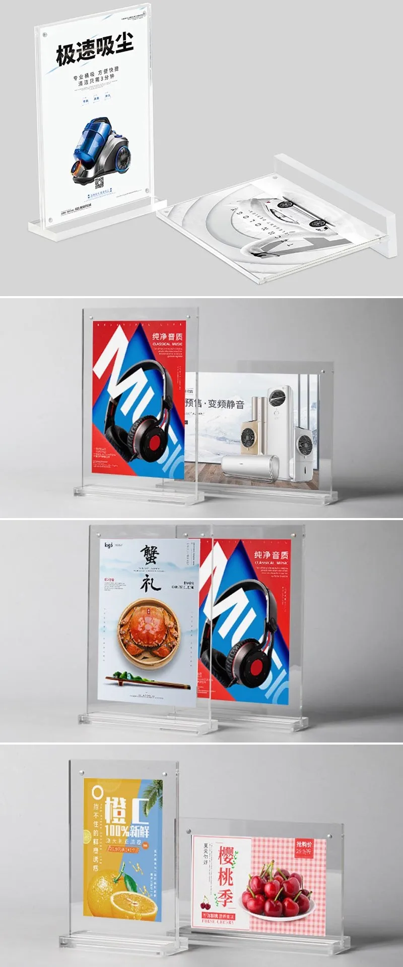 Acrylic Sign Holder A4 A5 A6 T Shape Tabletop Clear Acrylic