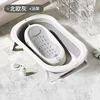 Bañera sensible a la temperatura