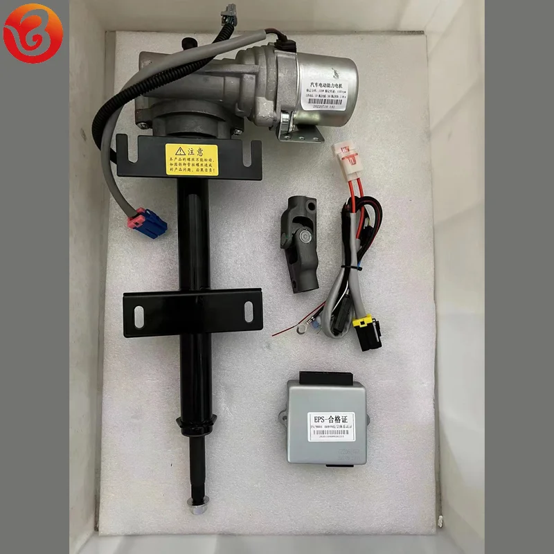 odes1000用ドライブクラッチ Odes1000と互換性のあるドライブクラッチ