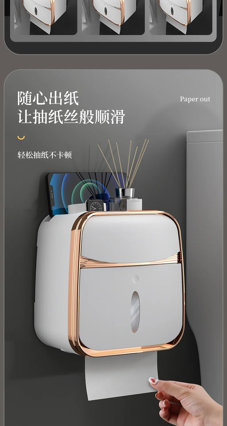 Plastic Wall Mounted Selfadhesive Corner Toilet Paper Holder In