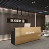 Oro