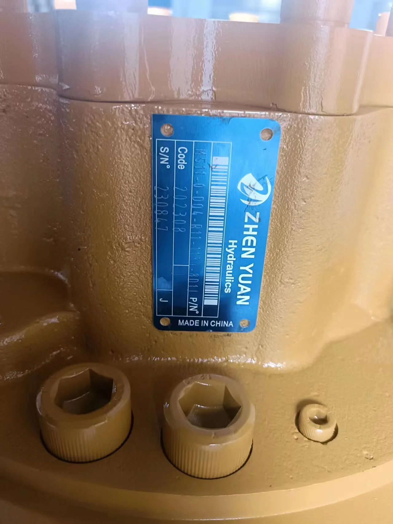 MS11-1-G54-R11-1920-25EJM Poclain Variable Speed Motor