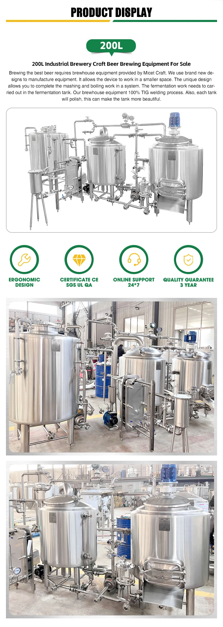 Best Sale 200l Stainless Steel Beer Making Machine Craft Beer Brewing