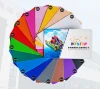 Colorful