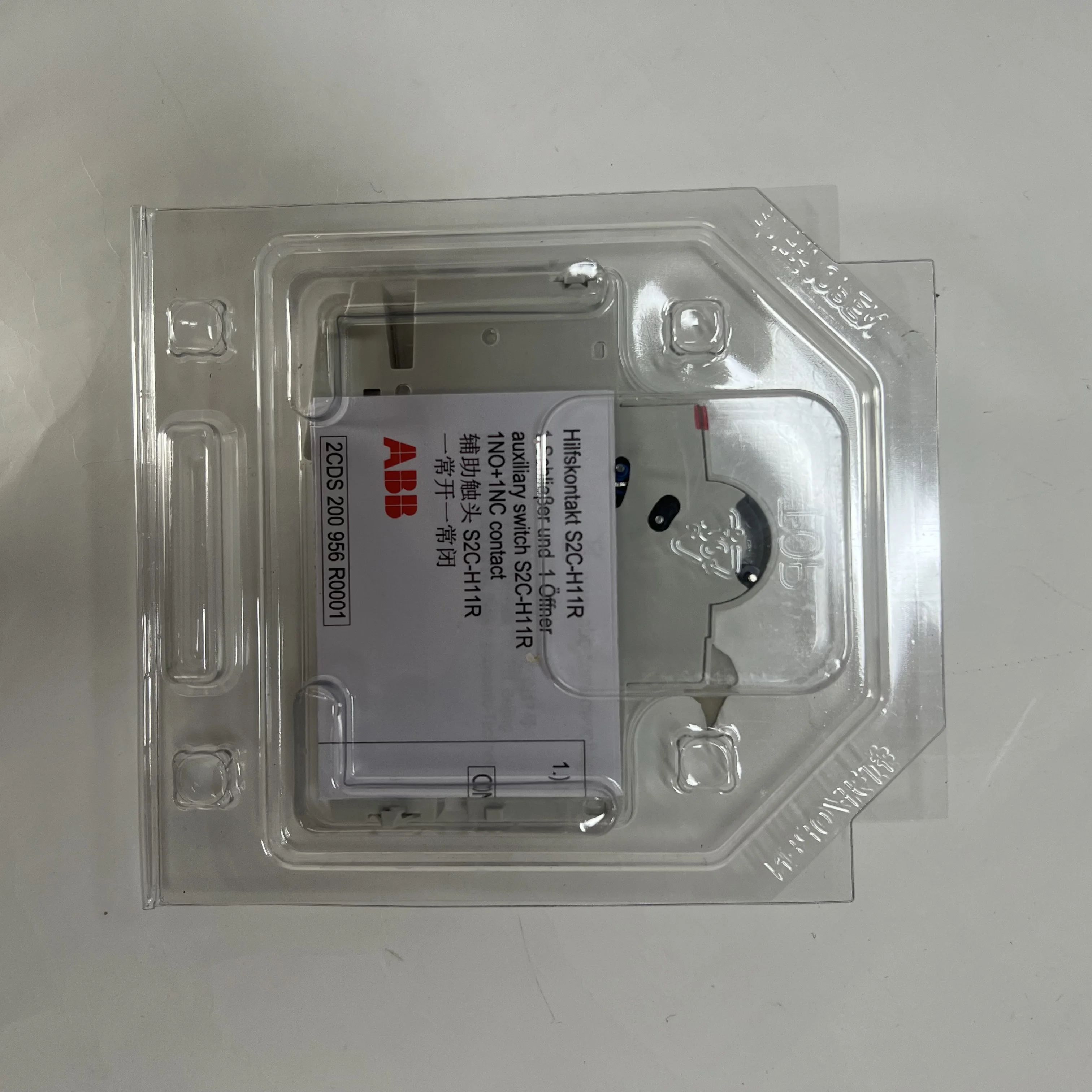 ABB Auxiliary Contact S2C-H11R