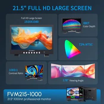 FEELWORLD FVM215-1000 21.5" Production Monitor 1000nit Brightness Supports 3D LUT Scopes Ideal for Film Making Live Broadcast detail image
