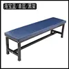 3. Blue and black single-layer frame
