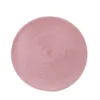 สีชมพู
