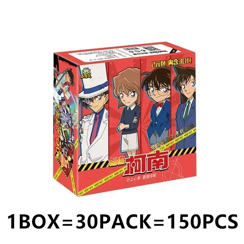 オリジナルKAYOUアニメ探偵コナンカードインサイトパック推論趣味