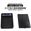 USB-2.0 Black