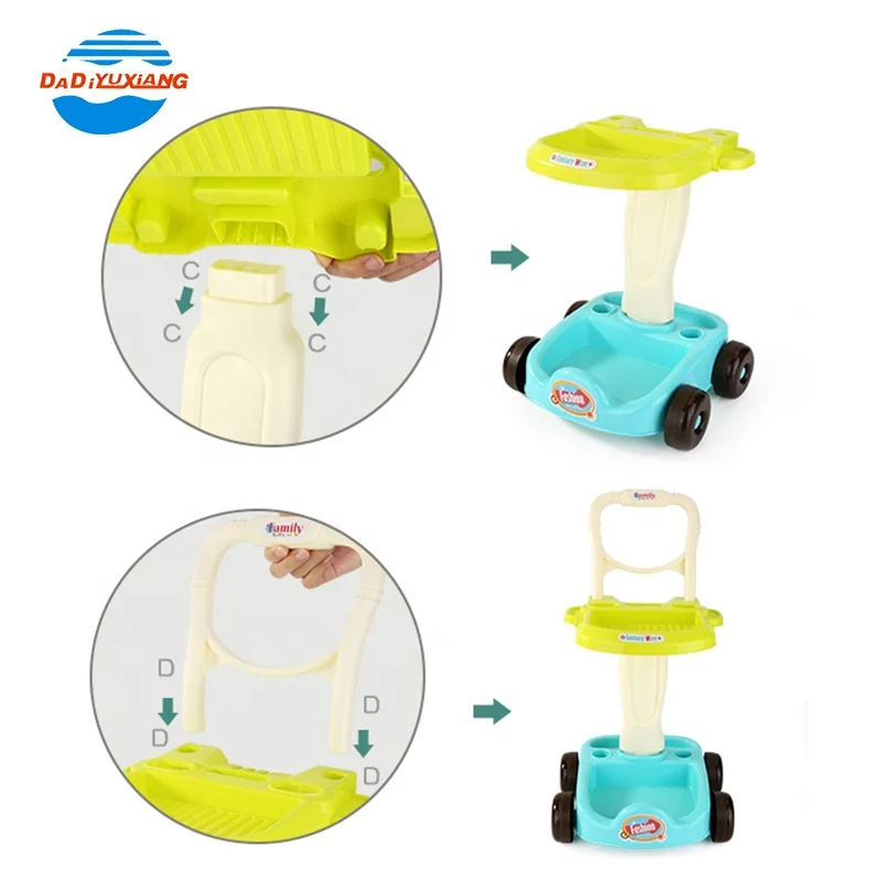 Игрушки для ролевых игр, пластиковый детский набор для чистки игрушек, набор для чистки игрушек