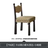 10 imported white ash wood