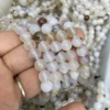 Agate blanche