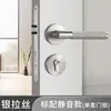 Silver silent door lock