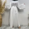 White (With Lining)