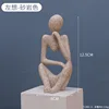 Sandstone Color Zuo Si