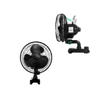 Hydroponic 6 Inch  8Inch Oscillating Clip Fan for Grow Tent