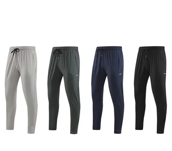 Wholesale Sports Track Pant Custom Logo Casual Men Polyester Jogger Trousers Man Long Pant