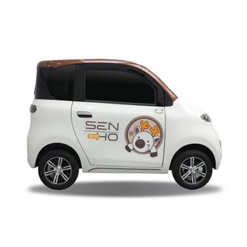 Chinese Smart City Cheap Mini Electric Car For Adults