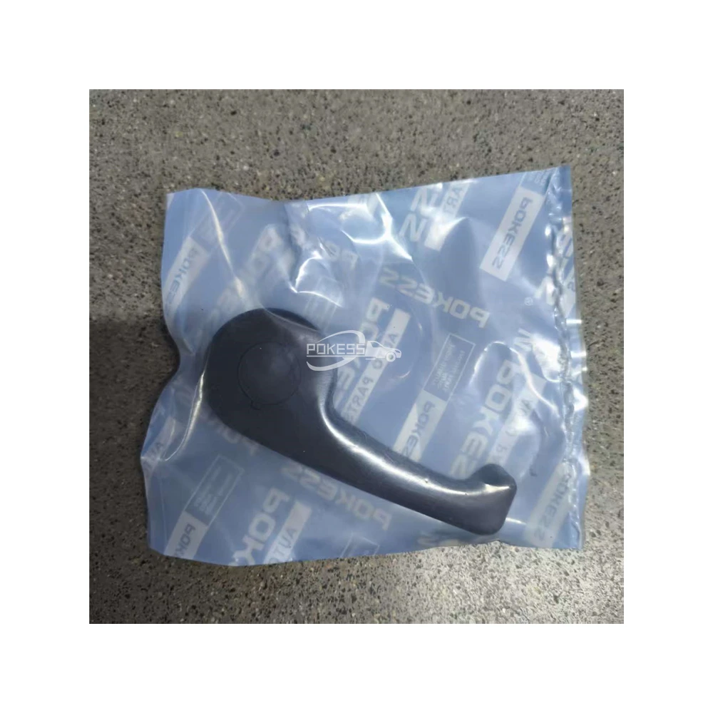 FT4B16B626BB GR2B16B626AA FT4Z16B626A FT4Z16B626C FT4B16B626BC Hood Re... — 3