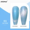 # Cat Eyes 03