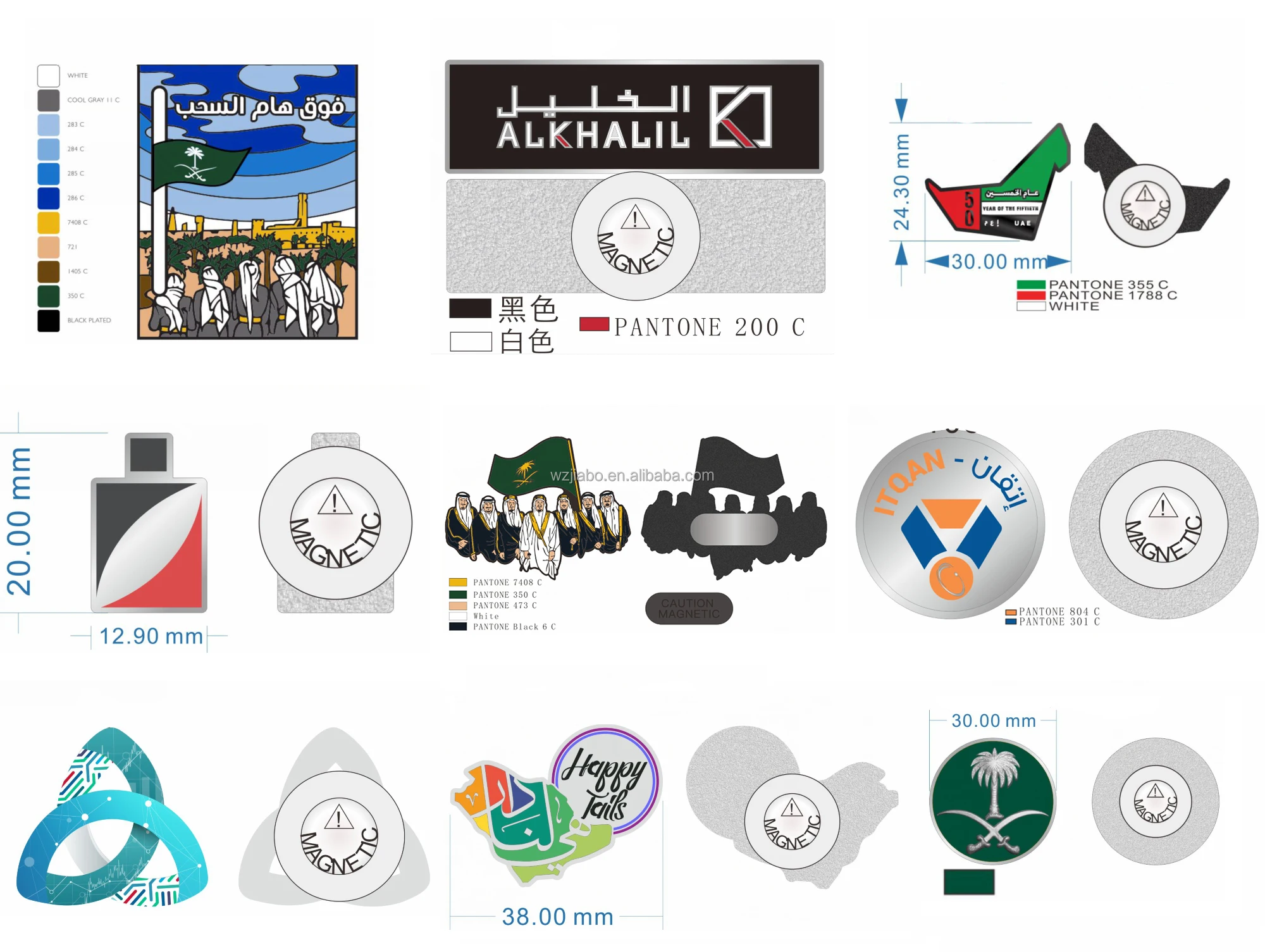 Custom Logo Saudi Uae Oman Bahrain National Day Brooch Flag Souvenir Magnetic Lapel Pin Badge Metal Enamel Pin