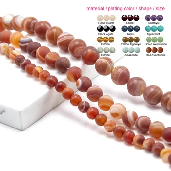 Red Striped Agate Matte Round Beads for DIY Bracelet Making