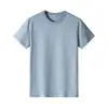 Misty Blue, 190g Pure Cotton