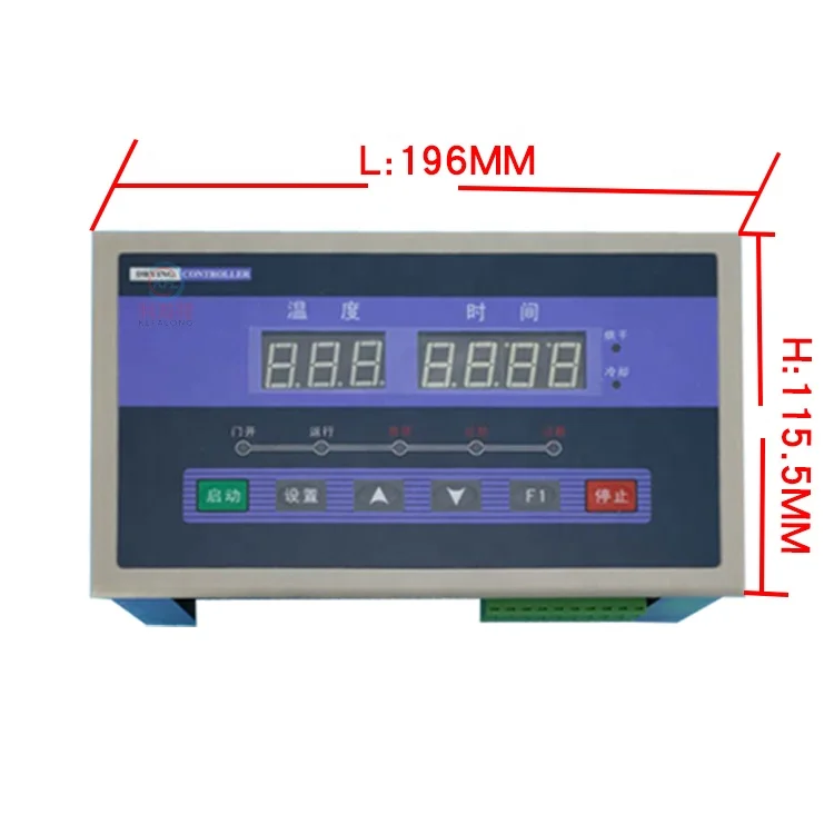 KEFALONG GW420A  Computer Controller  Control Panel of Bed Sheet Cloth Dryer