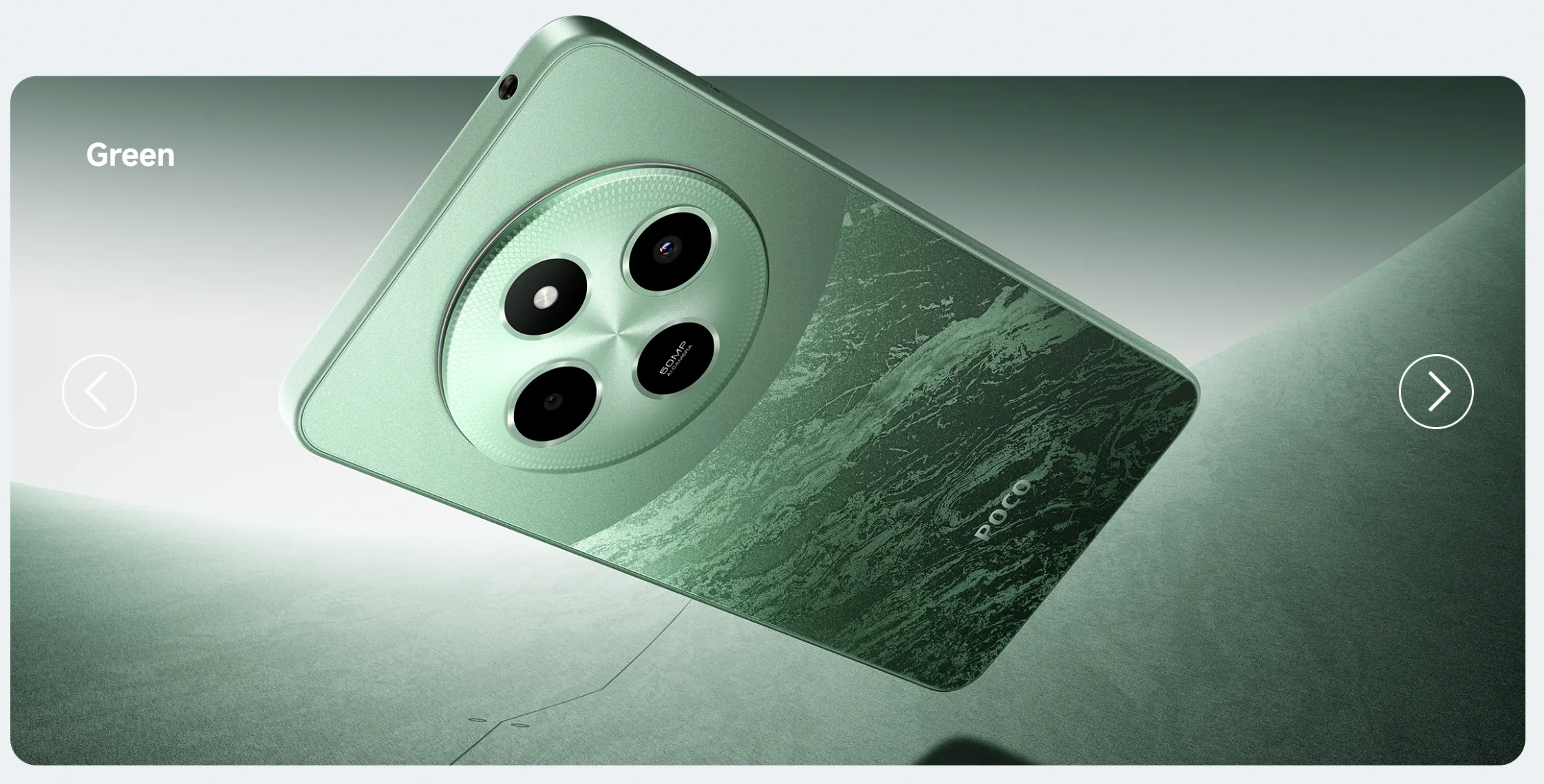 POCO C75 Global Version - 6GB/128GB, 8GB/256GB Helio G81-ultra