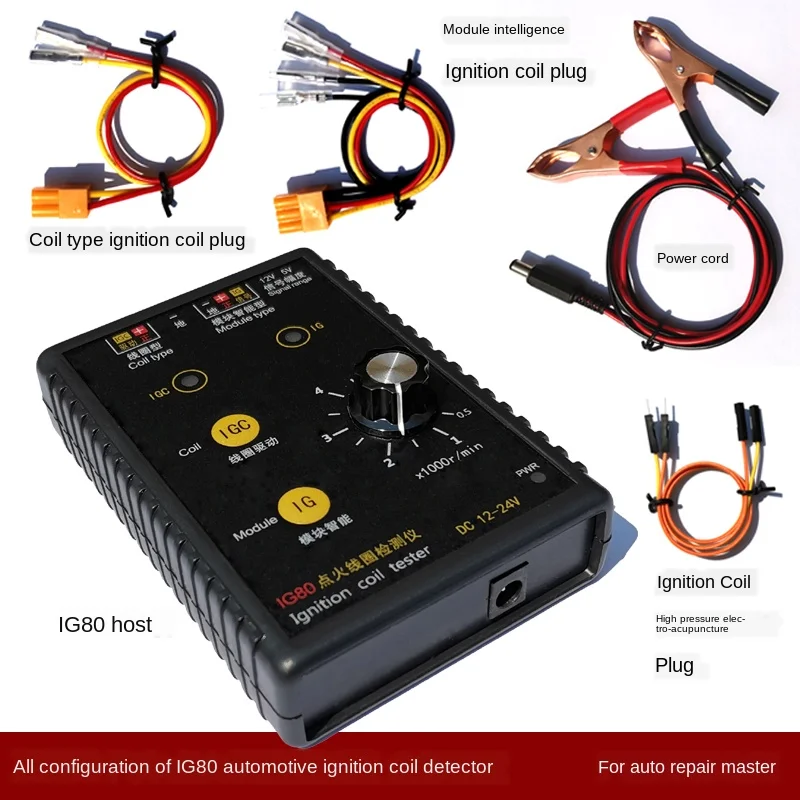 Aly Machine AM-IG80 Automobile Ignition Coil Detector Tester Natural Gas 24V Gasoline 12V Ignition Coil Test