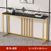 Gold frame + blackboard [12mm thickened board] 140