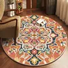 JRMM-Round Persian-2