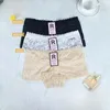 Random Mix, Wats 008615925974348
