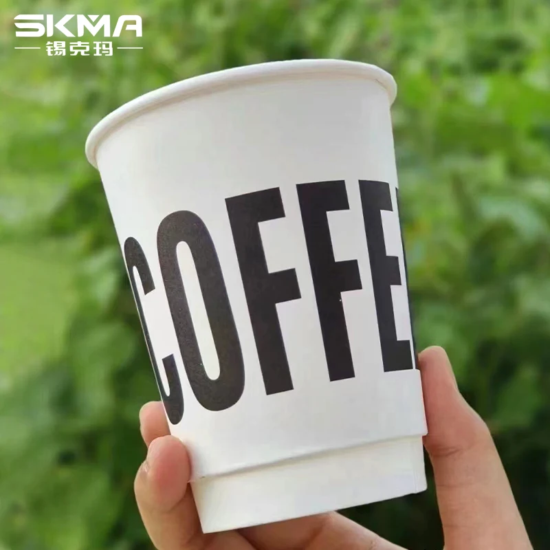 SKMA Factory Printing Custom 8oz Disposable Paper Coffee Cups Takeaway Paper Cups for Hot Drinks