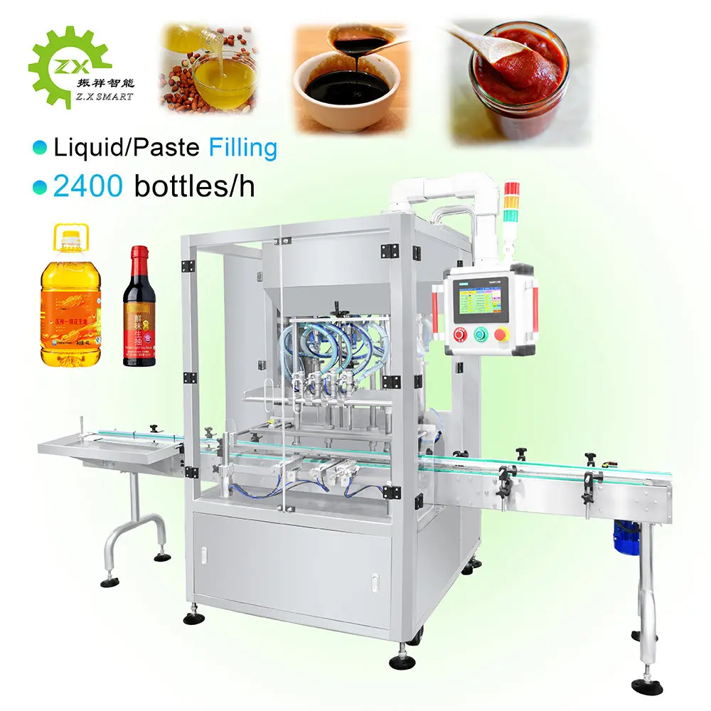 トマト！ ZXSMART Automatic Liquid Chilli Oil Filling Machine Line New