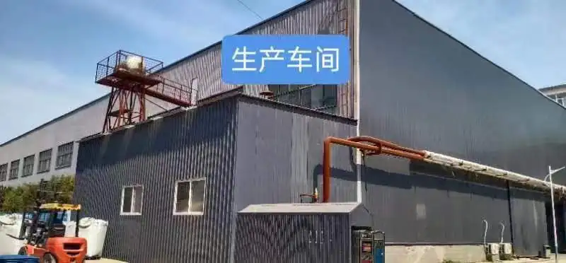 Hebei Lijian Lihe Sports Facilities Engineering Co., Ltd.