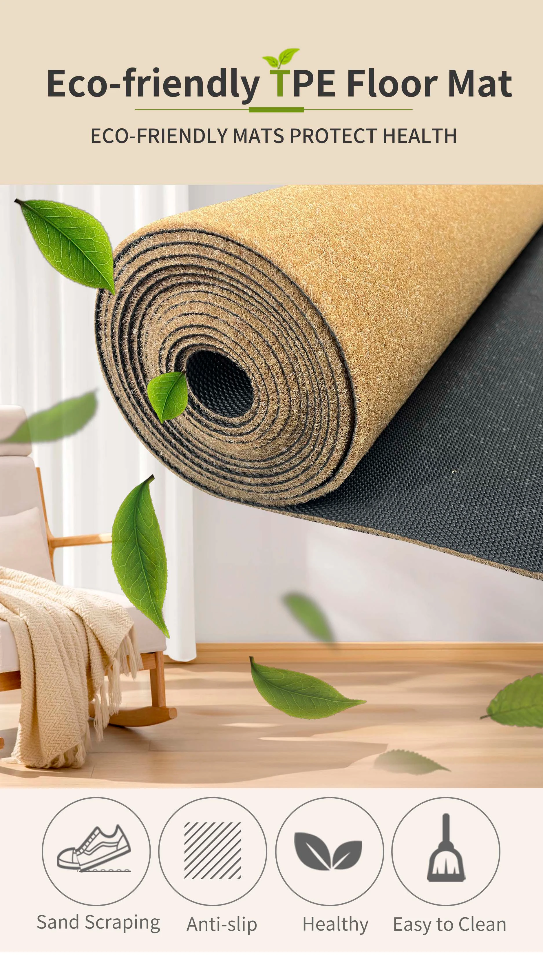 Factory Direct Sales of Anti-slip Outdoor and Modern Flat Brushed Design Roll Carpets Imitating Coconut Palm Floor Carpet(图2)