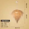Modelo H: 45*55cm con fuente de luz LED