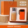 2-Set Cup and Power Bank