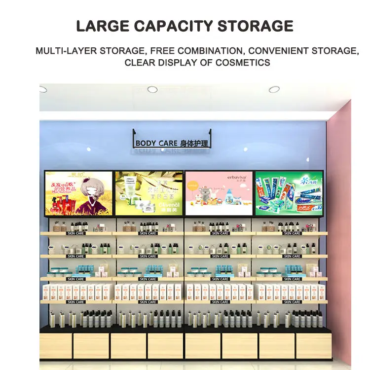 Manufacturers Cosmetic Showcase Wood Customized Cosmetic Stand Display Shop Racking Display