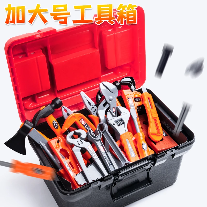 Набор инструментов для ролевых игр детей из 69