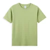 Matcha Green