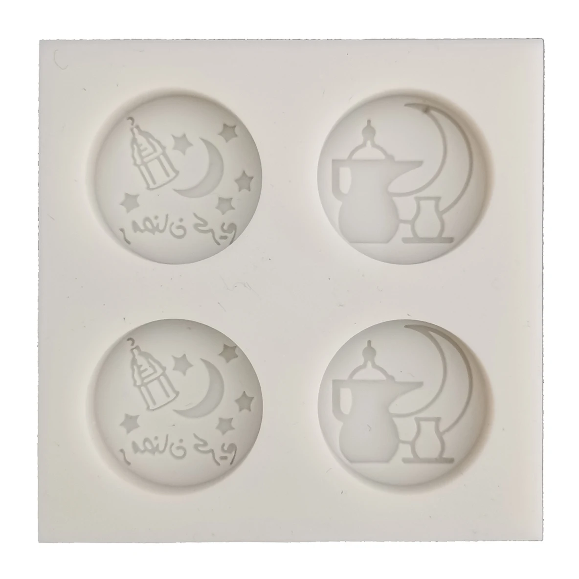 Square 3D Different Arabic Islamic Teapot Light Moon Star Diy Silicone Cake Fondant Decoration Mold