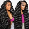 DEEP WAVE
